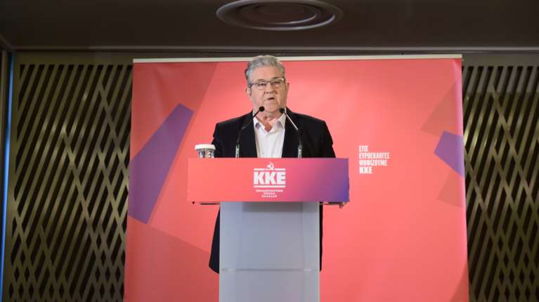 Ευρωεκλογές: Το ψηφοδέλτιό του ΚΚΕ - Κουτσούμπας: "Απαρτίζεται από αγωνιστές και αγωνίστριες"