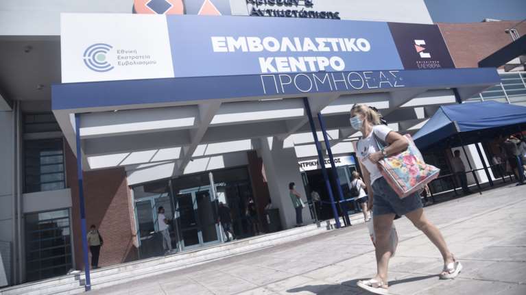 Υποχρεωτικοί εμβολιασμοί: Δυνατότητα επέκτασης και σε άλλους κλάδους εργαζομένων