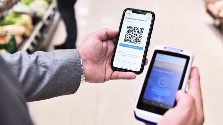 Ψηφιακή κάρτα εργασίας: Επεκτείνεται σε εταιρείες ασφαλιστικές και security - Ποιούς ΚΑΔ αφορά