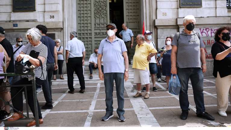 Συντάξεις: Ποιοι θα πάρουν αύξηση πάνω από 130 ευρώ τον μήνα και ποιοι... 2 ευρώ - Αναλυτικά παραδείγματα