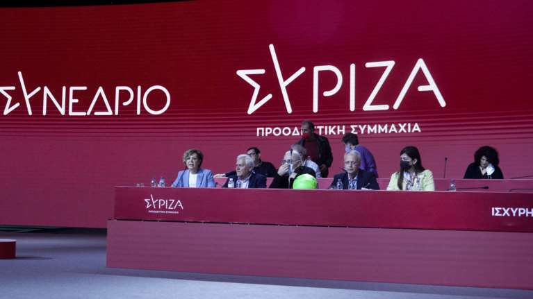 ΣΥΡΙΖΑ σε Θεοδωρικάκο: Η κυβέρνηση του Turkaegean και του Όρουτς Ρέιτς δεν μπορεί να δίνει μαθήματα πατριωτισμού