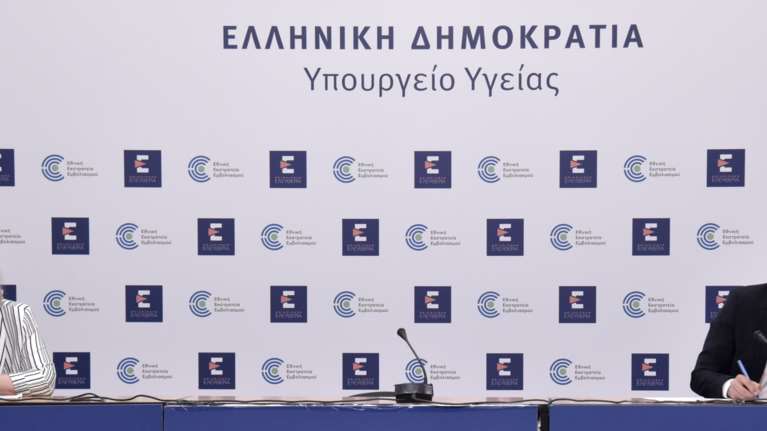 Κορονοϊός: Ανοίγει η πλατφόρμα για όλα τα εμβόλια για τους 30-44 ετών το τελευταίο 10ήμερο του Μαΐου