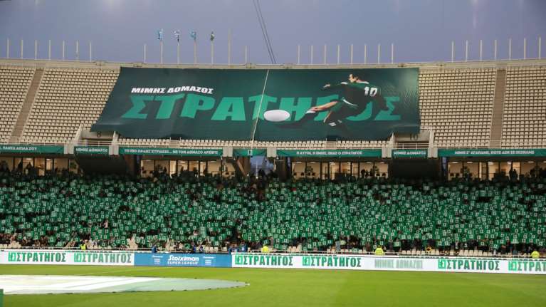 Μίμης Δομάζος: Τιμήθηκε η μνήμη του στο ΠΑΟ - ΟΦΗ [εικόνες]