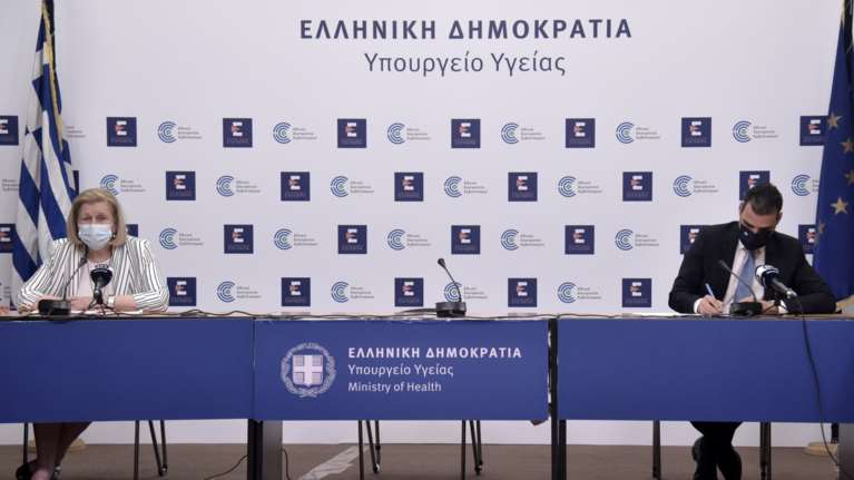 Κορονοϊός: &quot;Ας μην εφησυχάζουν οι ανεμβολίαστοι - Δεν αποκλείεται η επανεμφάνιση νέου επιδημικού κύματος&quot;