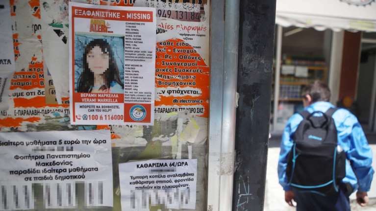 Απαγωγή 10χρονης Μαρκέλλας: Speedball - Τι είναι το "κοκτέιλ" ναρκωτικών που της χορηγήθηκε - Τι είπε η ιατροδικαστής