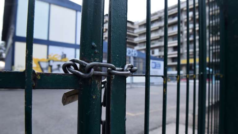 Κλειστά σχολεία λόγω κακοκαιρίας - Πού θα ξεκινήσουν αργότερα τα μαθήματα