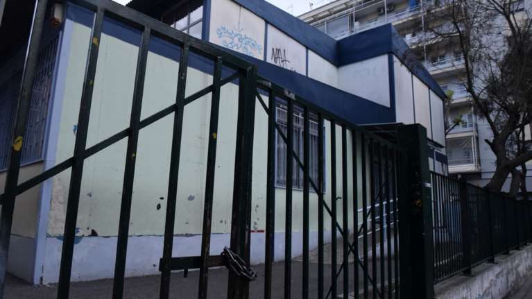 Τι κρύβεται πίσω από τα απειλητικά email στα σχολεία - Πονοκέφαλος στις αρχές από τις αναφορές σε τζιχαντιστές