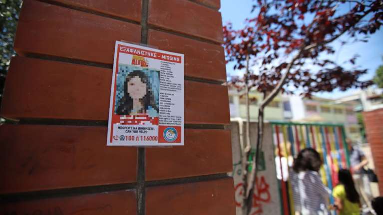 Απαγωγή 10χρονης Μαρκέλλας: Αυτό είναι το διαμέρισμα που η 33χρονη κρατούσε και βασάνιζε το παιδί [βίντεο]