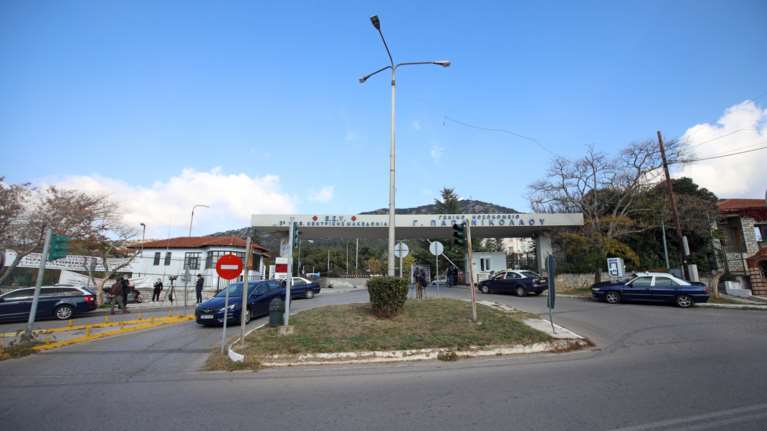 Νοσοκομείο &quot;Παπανικολάου&quot;: Απάντηση στο σωματείο Εργαζομένων για την αναστολή των χειρουργείων- &quot;Δεν υφίσταται πρόβλημα&quot;