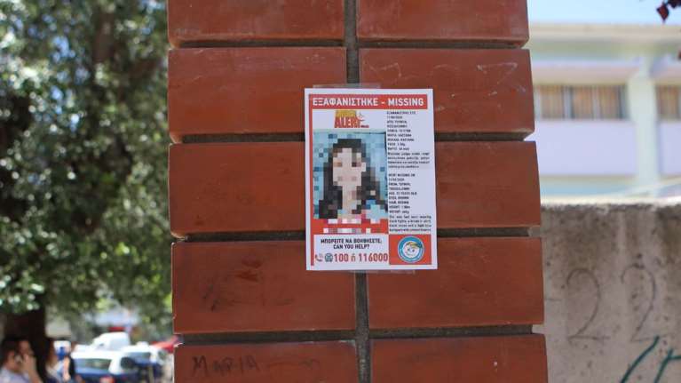 Απαγωγή 10χρονης Μαρκέλλας: Τα γυρίζει ξαφνικά και προκαλεί η 33χρονη: Ηθελα να τη φροντίσω...