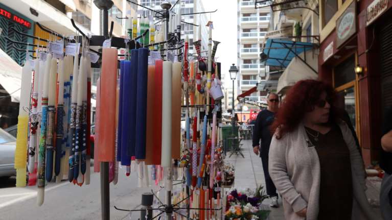 Τι αλλάζει για το δώρο Πάσχα - Πότε θα το πληρώνει το κράτος