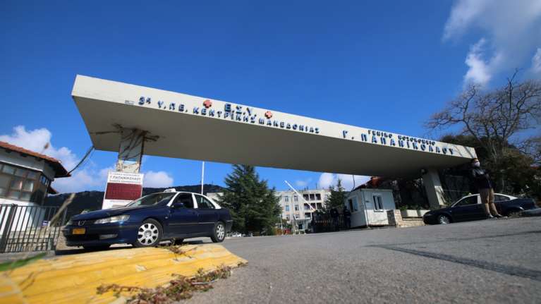 Σοκ στη Θεσσαλονίκη: Πέθανε 35χρονος από κορονοϊό - Δεν είχε υποκείμενα νοσήματα