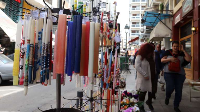 Πάσχα 2025: Ανοιχτά τα μαγαζιά και την Κυριακή των Βαΐων - Το ωράριο λειτουργίας τη Μεγάλη Εβδομάδα