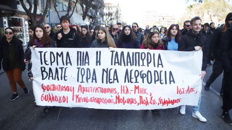Πορεία διαμαρτυρίας στη Θεσσαλονίκη για την κατάσταση στις αστικές συγκοινωνίες