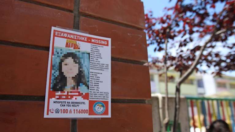 Εξέλιξη: Απομάκρυναν και το μικρό αδελφάκι της 10χρονης Μαρκέλλας από την οικογένεια