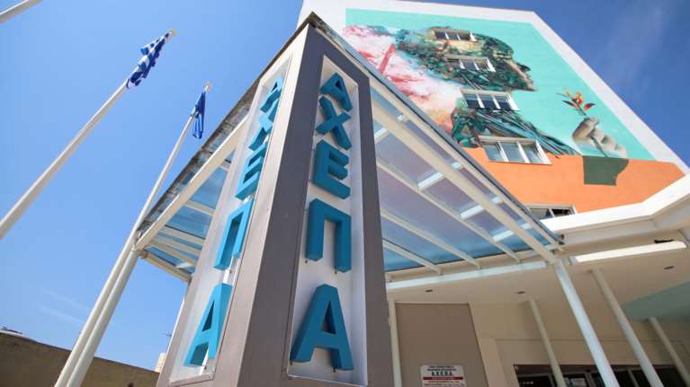 Κορονοϊός: Αποσωληνώθηκε η 17χρονη στη Θεσσαλονίκη - Νοσηλεύεται στο ΑΧΕΠΑ