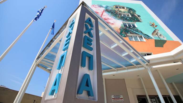 Kορονοϊός: 244 οι νεκροί στη χώρα - Πέθανε 74χρονη στο ΑΧΕΠΑ