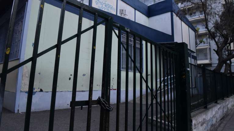 Χανιά: Σύλληψη δύο μαθητών και των γονιών τους για ξυλοδαρμό συμμαθητή τους- Χειροπέδες και στον διευθυντή