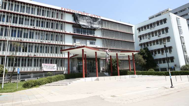 Παρέμβαση εισαγγελέα για την καταγγελία καθηγήτριας του ΑΠΘ ότι φοιτητές την κράτησαν όμηρο στο γραφείο της