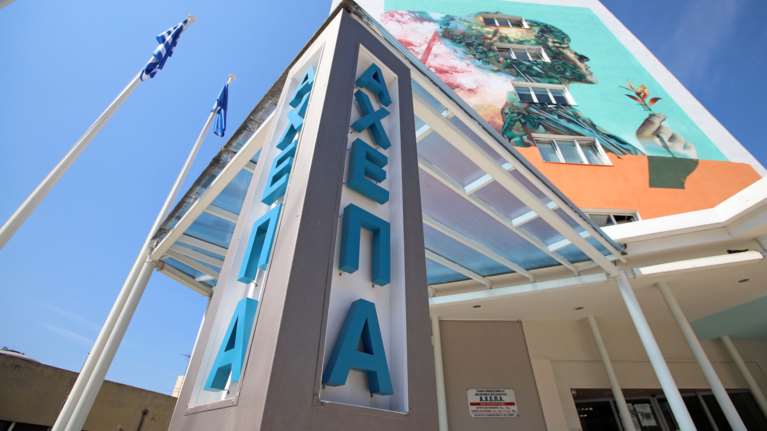 Θεσσαλονίκη: Με κορονοϊό γιατρός του ΑΧΕΠΑ 15 μέρες μετά τον εμβολιασμό του