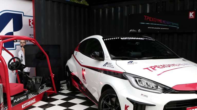 Ράλι Ακρόπολις: Κλείνει το κέντρο την Πέμπτη για την πρώτη ειδική διαδρομή - Μοναδικό &quot;σκηνικό&quot; στην πλατεία Συντάγματος  [Εικόνες]