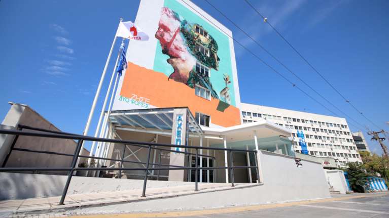 Θεσσαλονίκη: Εξιτήριο για τον 23χρονο φοιτητή που τον χτύπησαν έξω από μπαρ - Προφυλακίστηκε και ο φίλος του τράπερ