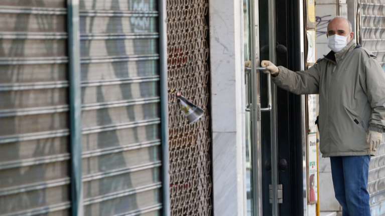 Αυτή είναι η νέα απόφαση που διευρύνει τους δικαιούχους των ευνοϊκών μέτρων [έγγραφο]