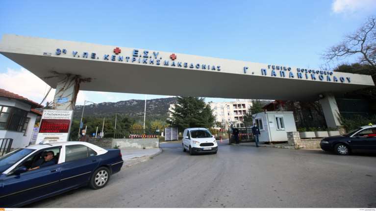 Σοκ στη Θεσσαλονίκη: 16χρονη με κορονοϊό νοσηλεύεται διασωληνωμένη στο &quot;Παπανικολάου&quot;