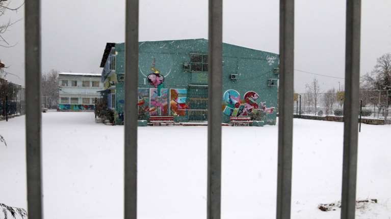 Κλειστά σχολεία: Πού δεν θα γίνουν μαθήματα την Τετάρτη 12/1 λόγω κακοκαιρίας