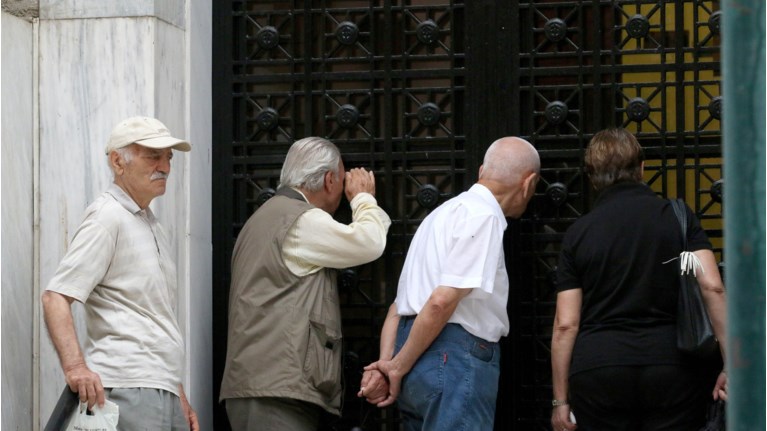 Ηλικιωμένοι