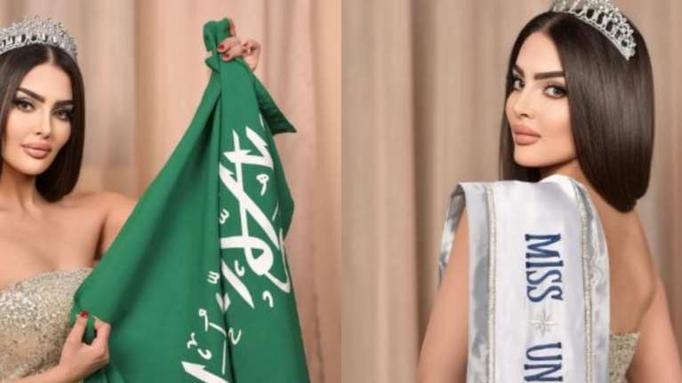Miss Universe: Τα πάνω κάτω με το ντεμπούτο της Σαουδικής Αραβίας - Οι διοργανωτές διαψεύδουν την καλλονή Ρούμι Καχτάνι