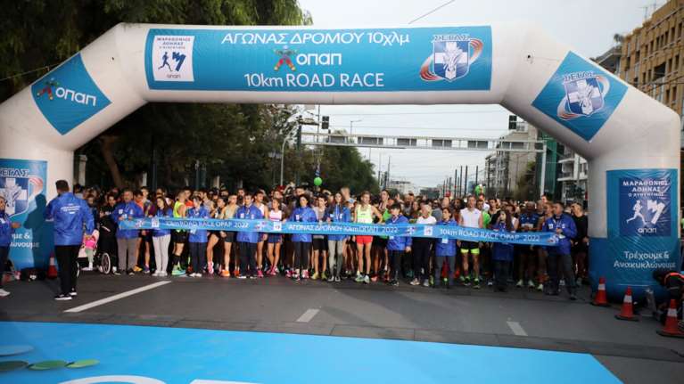 Χωρίς ιδιαίτερα προβλήματα η κίνηση στην Αθήνα - Άνοιξαν οι περισσότεροι δρόμοι