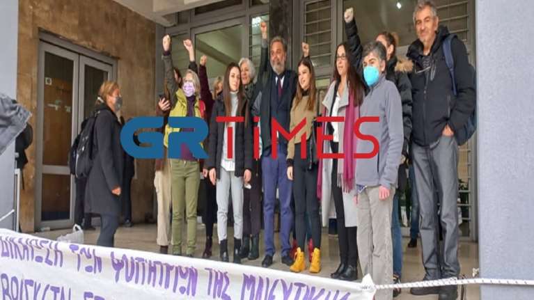 Νίκη για τις φοιτήτριες στη Θεσσαλονίκη - Καταδικάστηκε καθηγητής Μαιευτικής για σεξουαλική κακοποίηση σε βάρος τους