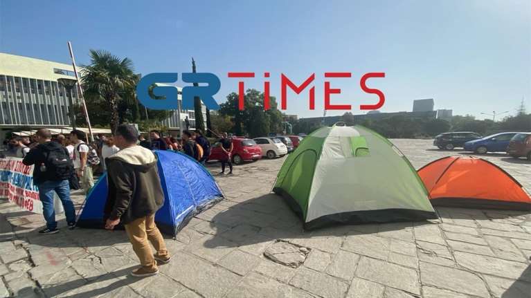 Εστησαν σκηνές μέσα στο ΑΠΘ - Διαμαρτυρία φοιτητών για τα υψηλά ενοίκια [εικόνες - βίντεο]
