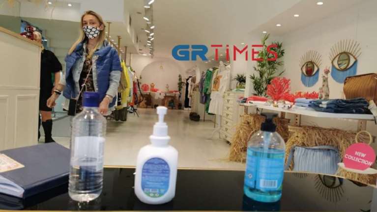 Θεσσαλονίκη: Σήκωσαν ρολά τα καταστήματα - Πρεμιέρα με click away και υποτονική κίνηση