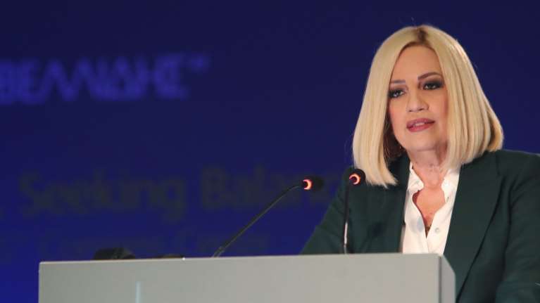 Φώφη Γεννηματά: Εκτάκτως στο νοσοκομείο με ειλεό - Δεν θα συμμετάσχει στις εκλογές του ΚΙΝΑΛ