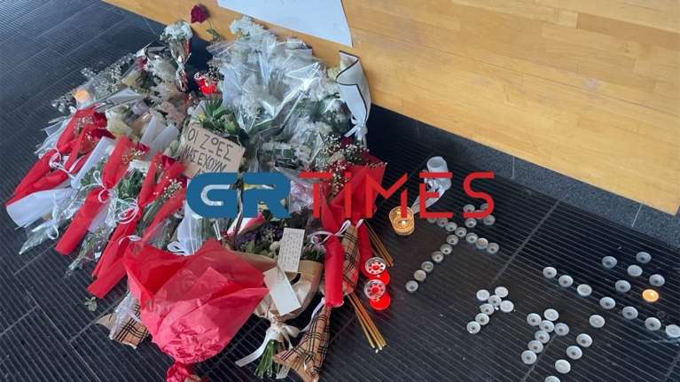 Το ΑΠΘ θρηνεί: 9 φοιτητές του ανάμεσα στα θύματα της τραγωδίας των Τεμπών