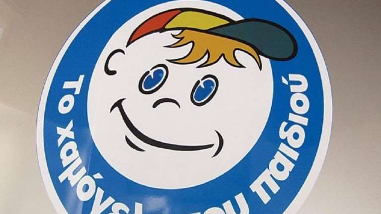 Αίσιο τέλος για 34χρονο που εξαφανίστηκε στο Περιστέρι - Είχε πάει για Σαββατοκύριακο