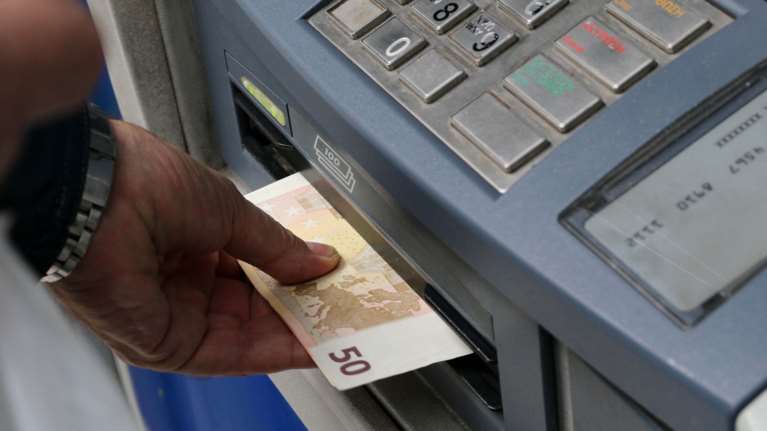 Ο "χάρτης" των πληρωμών από e-ΕΦΚΑ και ΔΥΠΑ έως τις 23 Αυγούστου