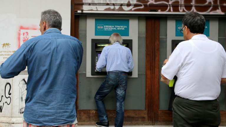 Πότε θα καταβληθούν οι συντάξεις του Οκτωβρίου 2024