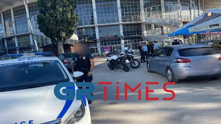 Θεσσαλονίκη: Δύο συλλήψεις για το οπαδικό επεισόδιο στη ΔΕΘ