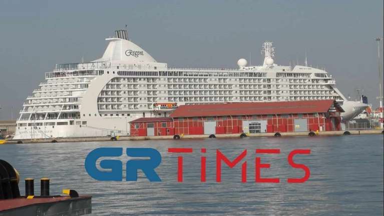 Στη Θεσσαλονίκη το πολυτελές κρουαζιερόπλοιο &quot;Seven Seas Voyager&quot; - Εντυπωσιακό με 349 σουίτες αλλά με τιμές για λίγους...
