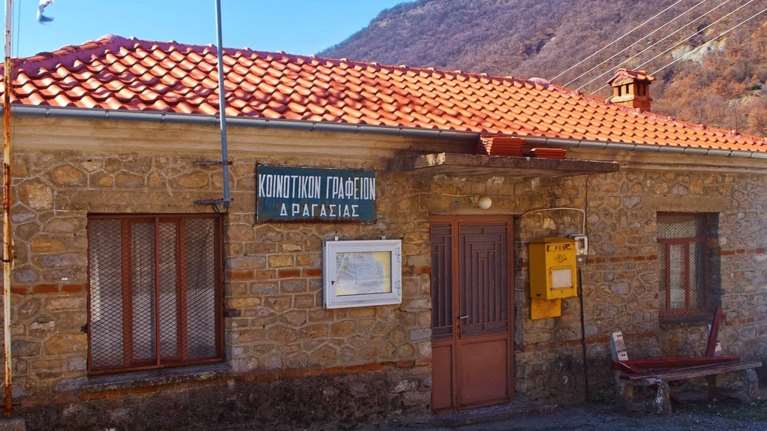 Κορονοϊός: Ενας χρόνος από την πρώτη καραντίνα στην Ελλάδα - Στα χωριά Δραγασιά και Δαμασκηνιά