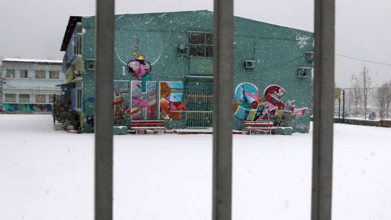 Κακοκαιρία AVGI: Κλειστά σχολεία σε Αττική, Εύβοια και Βοιωτία- Πού θα λειτουργήσουν με τηλεκπαίδευση