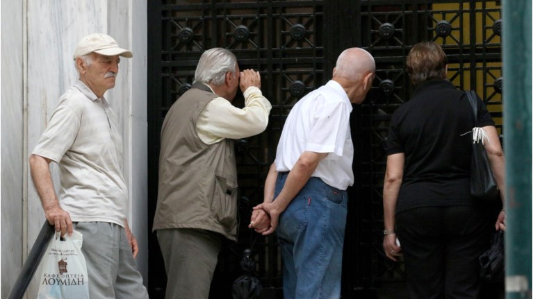 Ηλικιωμένοι