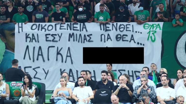 Θάνατος Τζορτζ Μπάλντοκ: &quot;Πράσινη&quot; οργή για τον Λιάγκα - Πανό με ύβρεις στο ΟΑΚΑ [βίντεο]