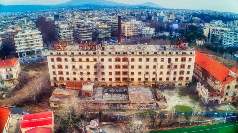 Μύλοι Αλλατίνη: Στο σφυρί το 50% του ιστορικού ακινήτου - Πέρασε στα χέρια βουλγαρικής εταιρείας