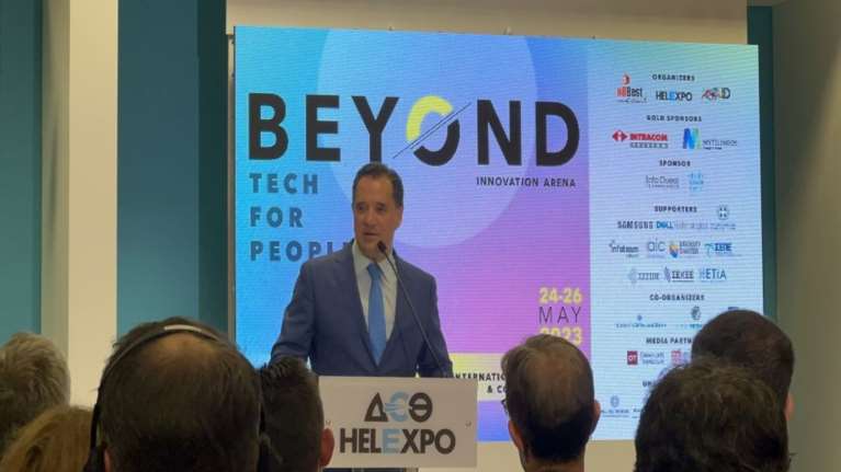 Θεσσαλονίκη: Την έκθεση καινοτομίας και τεχνολογίας Beyond εγκαινίασε o Άδωνις Γεωργιάδης