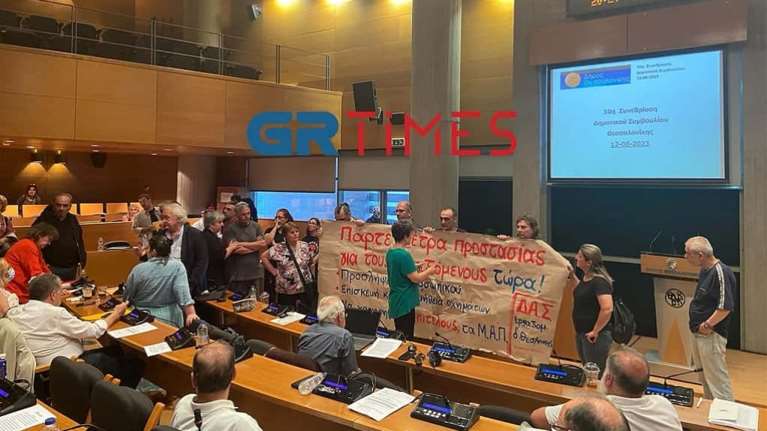 Θεσσαλονίκη: &quot;Ροντέο&quot; στο δημοτικό συμβούλιο - &quot;Γαλλικά&quot; και ένταση μεταξύ συμβούλων και εργαζομένων