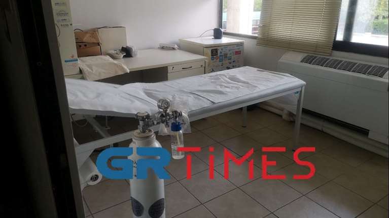 Άρχισαν οι πρώτοι εμβολιασμοί για τον κορονοϊό στο Πανεπιστήμιο Μακεδονίας [εικόνες]